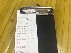 -丰依竹食·老牌竹筒饭