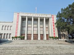 -邱少云烈士纪念馆