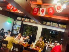 -付小姐在成都(中山公园店)