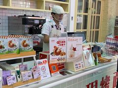 -红星前进面包牛奶公司(五道口购物中心店)