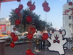 -悠个炸鸡(南京创始店)