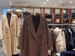 -友阿国际广场(邵阳店)