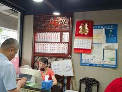 -美味斋(西北街店)