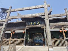 -朱仙镇启封故园景区