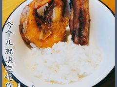 -民食香·腊排骨野生菌美食(木府店)