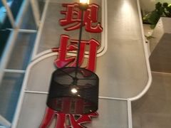 -为什么牛潮汕牛肉火锅(中信广场店)