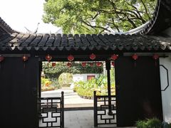 -上海醉白池公园
