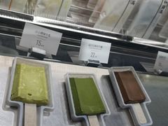 -钟薛高(南头古城店)