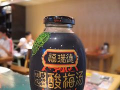 -木屋烧烤(岗顶二店)