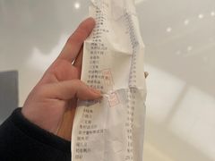 -大渔铁板烧(万象城店)