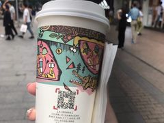 -茶颜悦色(长郡步行街口店)