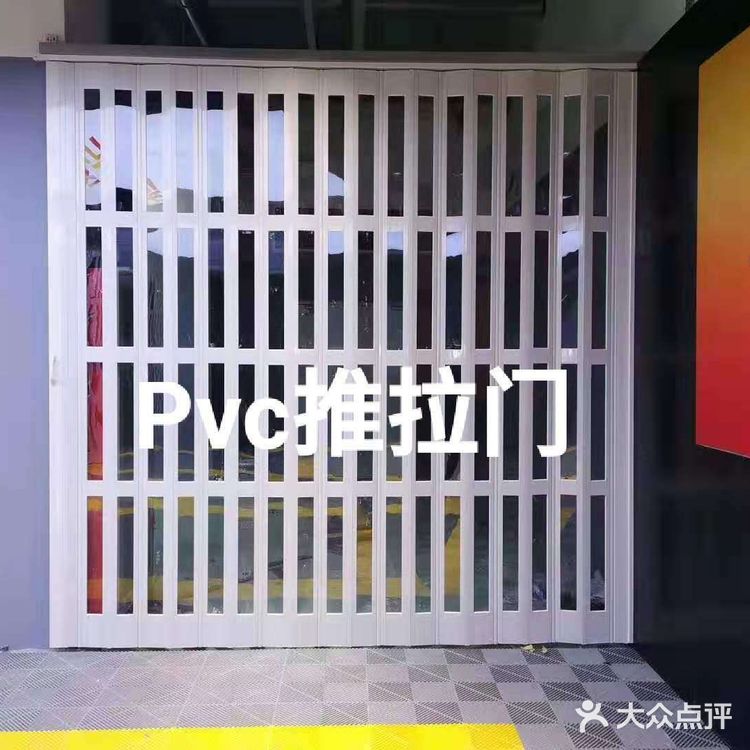 PVC推拉门等，天津市内六区，免费上门量尺安装