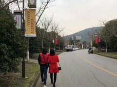 -苏州环秀晓筑养生度假村