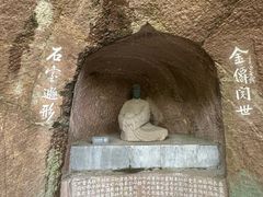 -西泠印社
