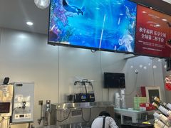 -沪上阿姨·精选茶饮(富力又一城店)