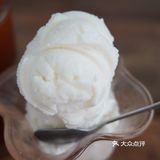 米牙旅行探店|这家街边店铺的牛肉粉好好次