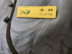 -飞天食府(飞天大厦店)
