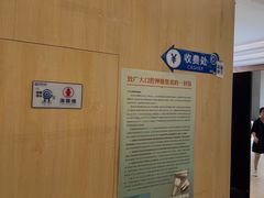-合肥美奥口腔·种植矫正中心(政务院)