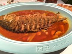 -阿五黄河大鲤鱼(英协路店)