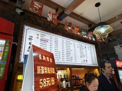 -慧娟面馆·餐厅(望江路店)