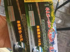 -山西通天峡景区