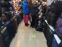 -即墨路小商品市场
