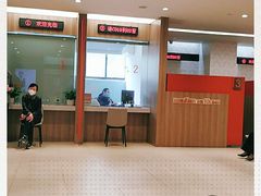 -中国平安人寿保险股份有限公司(江苏分公司客户服务中心)