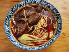 -十八梯眼镜面(五红路店)