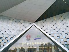 -东浩兰生上海世博展览馆