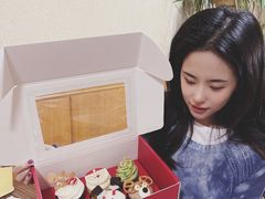 -派悦坊·甜品·蛋糕(日坛店)