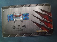 -核客电玩城(东门店)