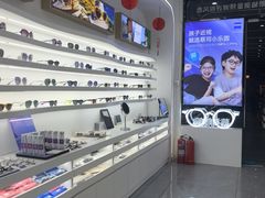 -好宜家眼视光·蔡司店(临汾店)