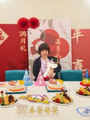-禾馨·母婴护理月子中心(世纪大道店)