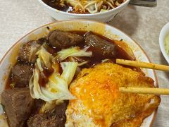 -易毛特色牛肉面(解放碑步行街店)