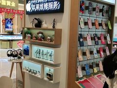 -爱畅享华为苹果手机维修服务(宝山天街店)