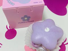 花花半熟马卡龙柚子樱花口味-好利来(东直门银座店)