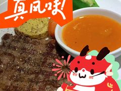 -斗牛士牛排餐厅(嘉里汇店)