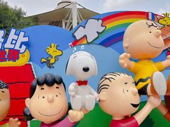 -史努比缤纷世界