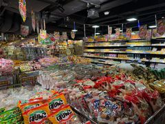 -DON DON DONKI(名珠城店)