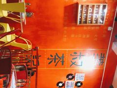 -華叔茶記