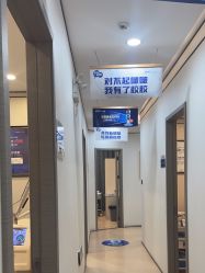-郑荃丽格医疗美容