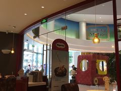 大堂-哈根达斯(陆家浜路店)