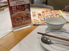 -吴家·非遗淮扬小馆(镇江万达广场店)