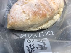-奈雪的茶(亨特国际广场店)