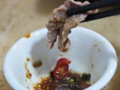 -华哥新鲜猪精品美食