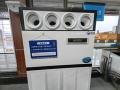 -丽江三义国际机场