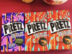 -果蔬好生活超市(乐堤港店)