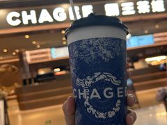 伯牙绝弦-CHAGEE霸王茶姬(上海浦东机场店)
