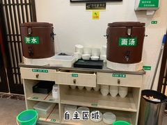 -令氏家外家岐山面(火炬路店)