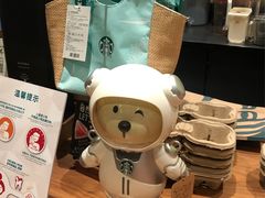 -星巴克(深圳欢乐颂店)